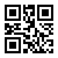 QR-Code zur Buchseite 9783426214466