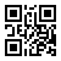 QR-Code zur Buchseite 9783426214954