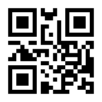 QR-Code zur Buchseite 9783426217528