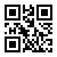 QR-Code zur Buchseite 9783426217719