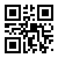 QR-Code zur Buchseite 9783426217726