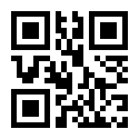 QR-Code zur Buchseite 9783426217986