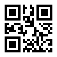 QR-Code zur Buchseite 9783426217993