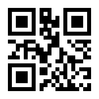 QR-Code zur Buchseite 9783426227367