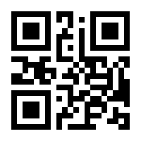 QR-Code zur Buchseite 9783426228050