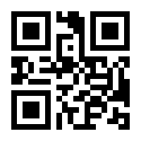 QR-Code zur Buchseite 9783426276280