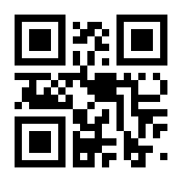 QR-Code zur Buchseite 9783426276327