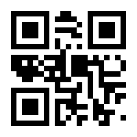 QR-Code zur Buchseite 9783426276785