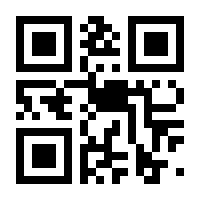 QR-Code zur Buchseite 9783426276969