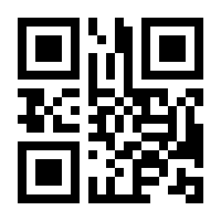 QR-Code zur Buchseite 9783426277126