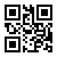 QR-Code zur Buchseite 9783426277201