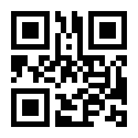 QR-Code zur Buchseite 9783426277294