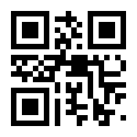 QR-Code zur Buchseite 9783426277492