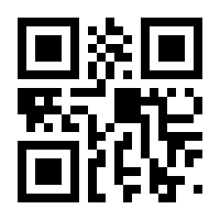 QR-Code zur Buchseite 9783426277553