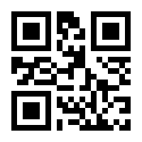 QR-Code zur Buchseite 9783426277584