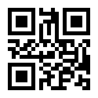 QR-Code zur Buchseite 9783426277676