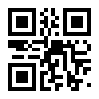 QR-Code zur Buchseite 9783426277843