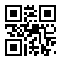 QR-Code zur Buchseite 9783426278079