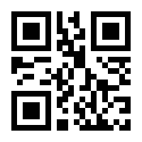 QR-Code zur Buchseite 9783426278147