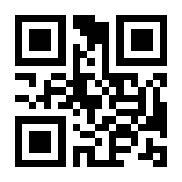 QR-Code zur Buchseite 9783426278185