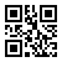 QR-Code zur Buchseite 9783426278437