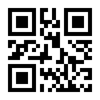 QR-Code zur Buchseite 9783426278444