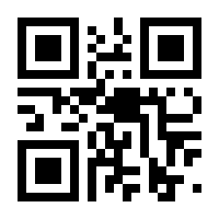 QR-Code zur Buchseite 9783426278499