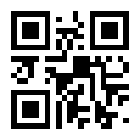 QR-Code zur Buchseite 9783426278543