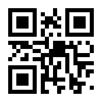 QR-Code zur Buchseite 9783426278581