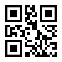 QR-Code zur Buchseite 9783426278765