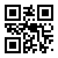 QR-Code zur Buchseite 9783426278789