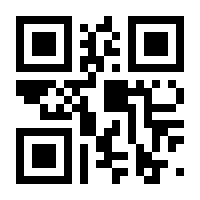 QR-Code zur Buchseite 9783426278802