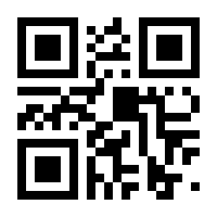 QR-Code zur Buchseite 9783426278819