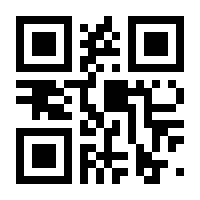 QR-Code zur Buchseite 9783426278888