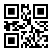 QR-Code zur Buchseite 9783426278956