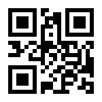 QR-Code zur Buchseite 9783426278970