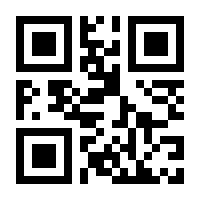 QR-Code zur Buchseite 9783426281567