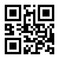 QR-Code zur Buchseite 9783426282670