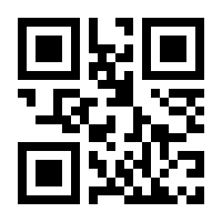 QR-Code zur Buchseite 9783426282687