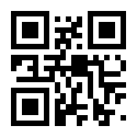 QR-Code zur Buchseite 9783426286302