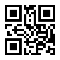 QR-Code zur Buchseite 9783426291214