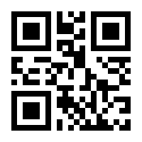 QR-Code zur Buchseite 9783426291283