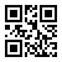 QR-Code zur Buchseite 9783426292150