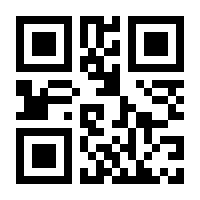 QR-Code zur Buchseite 9783426292297