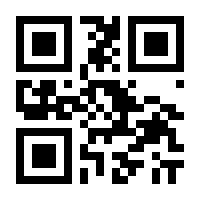 QR-Code zur Buchseite 9783426292969