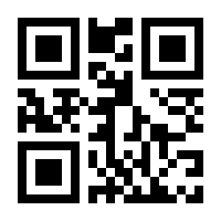 QR-Code zur Buchseite 9783426293041