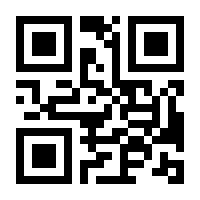 QR-Code zur Buchseite 9783426293089