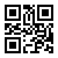 QR-Code zur Buchseite 9783426293096