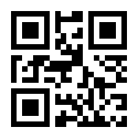 QR-Code zur Buchseite 9783426293195