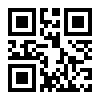 QR-Code zur Buchseite 9783426293324